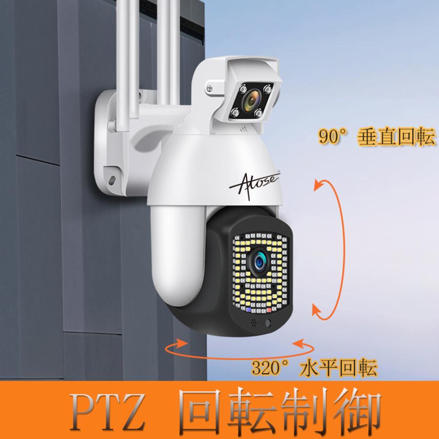 最新AI人感発光】防犯カメラ 屋外 wifi Super HD 300万画素 ワイヤレス