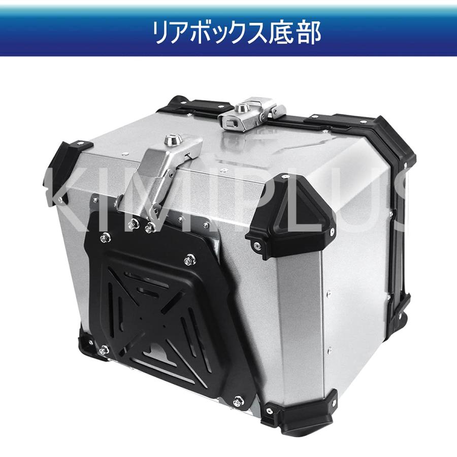 リアボックス バイク アルミ バイクケース トップケース
