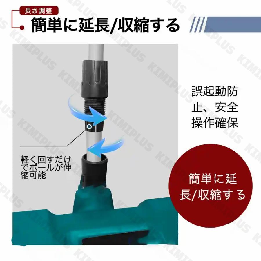 電動除雪機 除雪機 充電式 コードレス 雪かきスコップ 除雪幅30cm 3.0