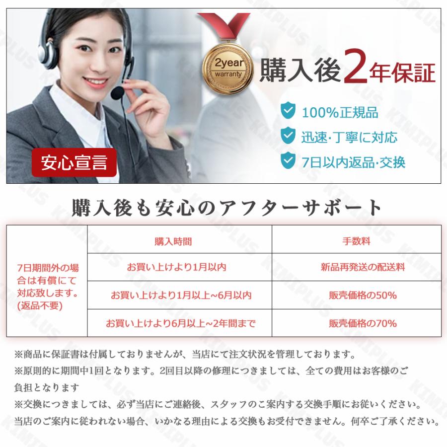 草刈機 充電式 軽量 電動草刈り機 コードレス 伸縮角度調整 替刃付 DC