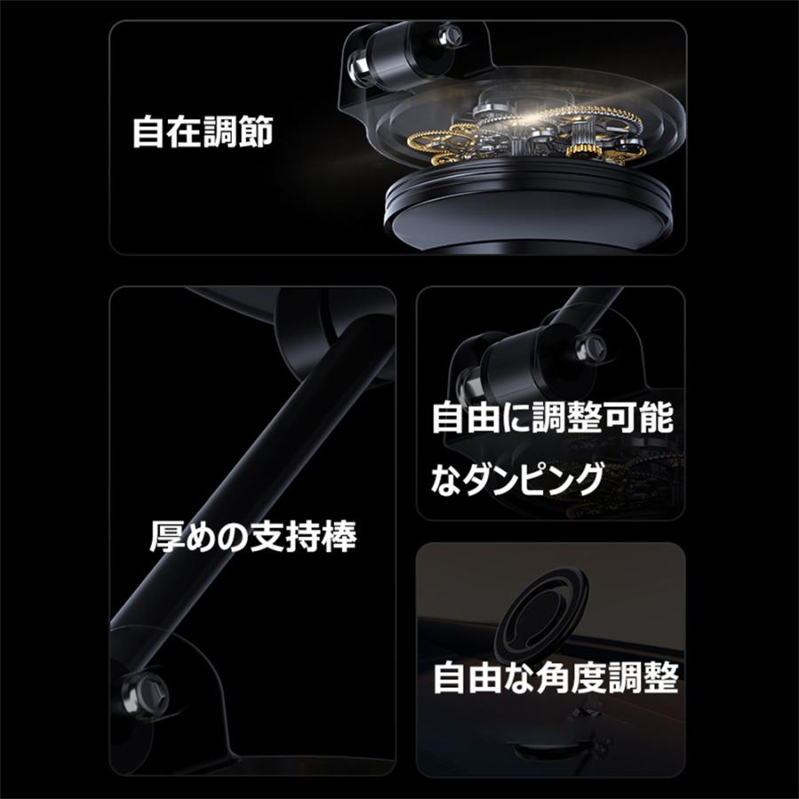 車載ホルダー マグネット式 magsafe iPhone15/14/13/12 スマホホルダー スマホスタンド 車載スタンド 片手操作 360度回転 全機種対応 マグネット車用 |  | 03