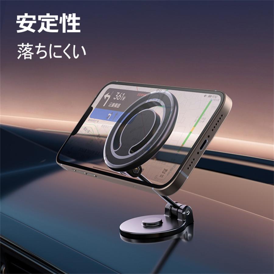 車載ホルダー マグネット式 magsafe iPhone15/14/13/12 スマホホルダー スマホスタンド 車載スタンド 片手操作 360度回転 全機種対応 マグネット車用 |  | 08