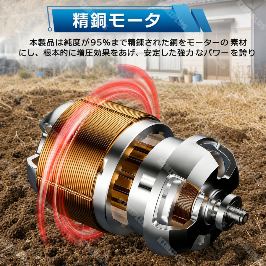 耕運機 充電式 家庭用 電動耕うん機 2個3.0Ahバッテリーセット 42V 耕