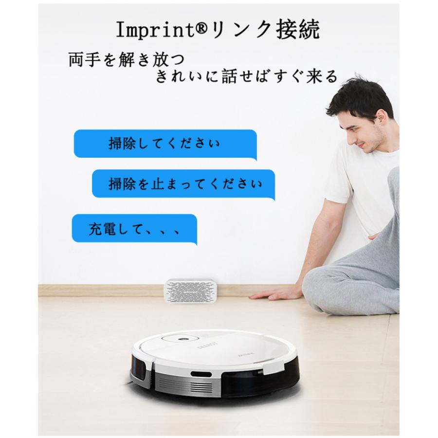 ロボット掃除機 掃除ロボット掃除機 視覚ナビゲーション