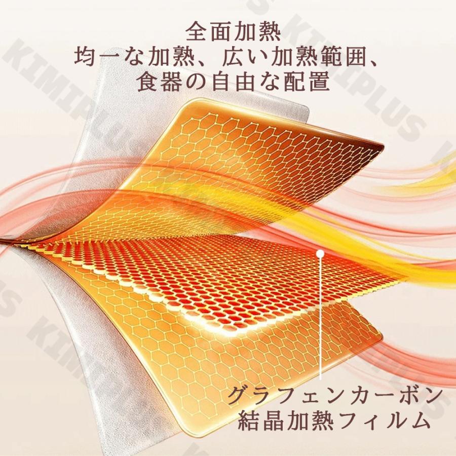 ホットプレート 電気保温トレイ 食品保温プレート 折りたたみ式