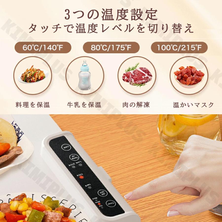大特価⭐食品保温プレート 電気保温 トレイ 折りたたみ式 多機能 お手入れ簡単 ホットプレート 電気保温トレイ 食品保温プレート 折りたたみ式