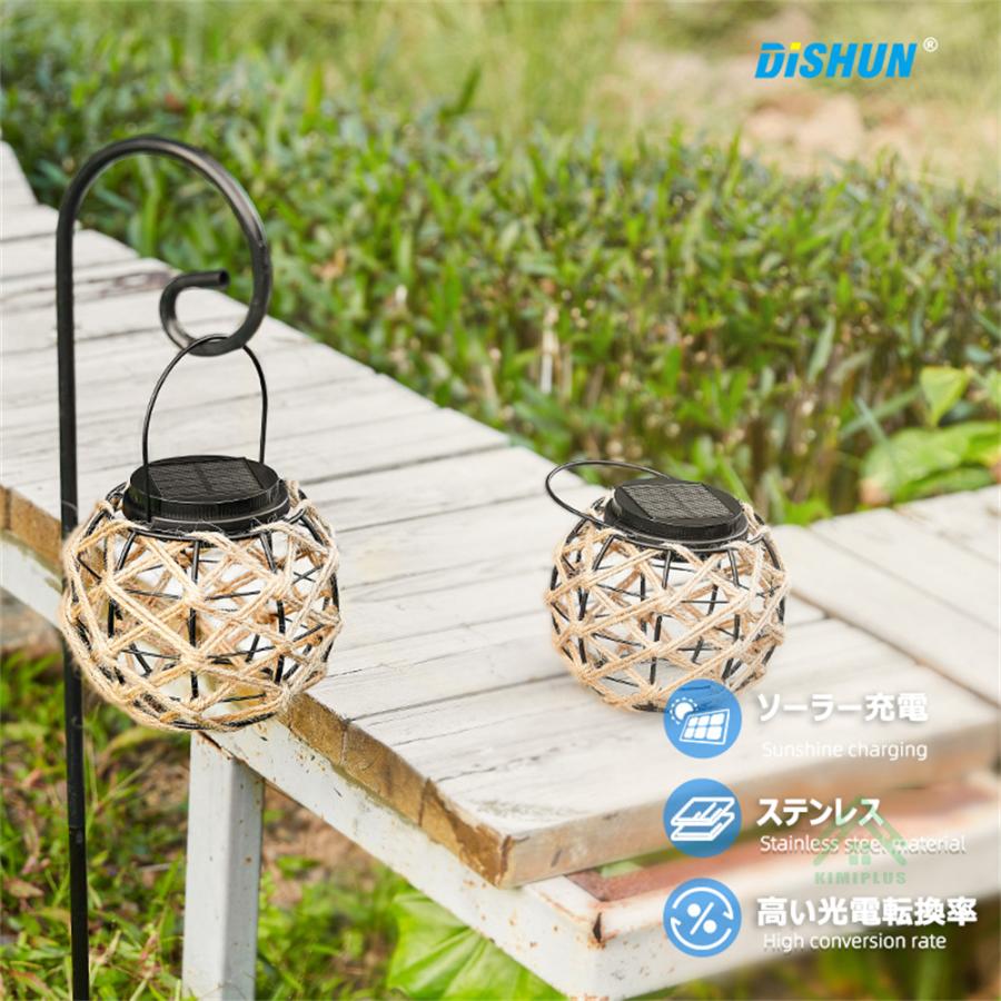 ソーラーランタン LED ソーラーライト ガーデンライト ランタン 吊り  