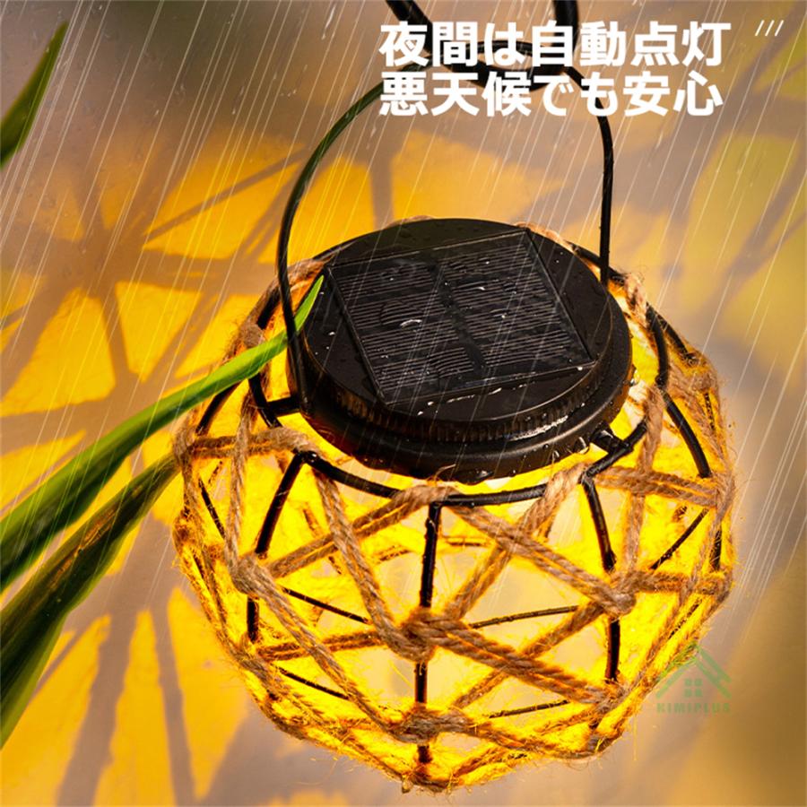 【美品】yori ランタンAラインブラウス　イエロー ソーラーランタン LED ソーラーライト ガーデンライト ランタン