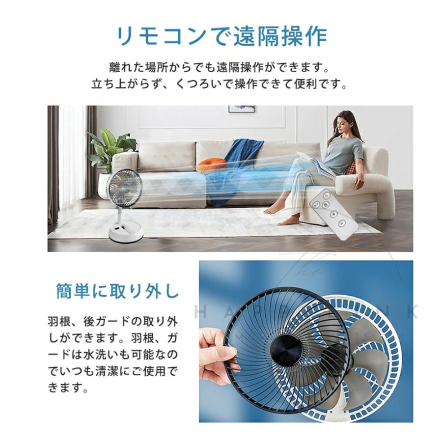 【大特価】扇風機 サーキュレーター dcモーター リビング コードレス キャンプ f158.jpg