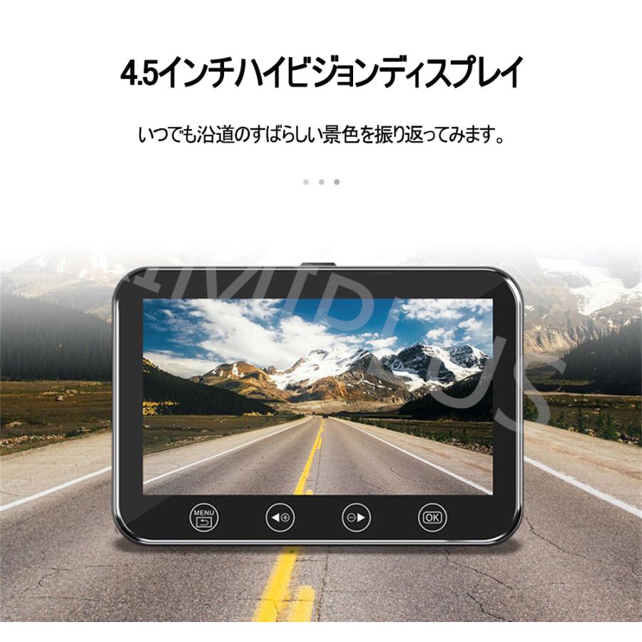 バイク用ドライブレコーダー ソニー IMX 307セゾンサービス GPSレール