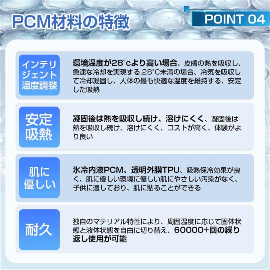 腰掛け扇風機 強力 ベルトファン 冷風機 dcモーター 5000mAh大容量 超強風 最大18時間航続 3段階風量 静音 小型 扇風機 高温対策 熱中症対策 室外作業 |  | 13