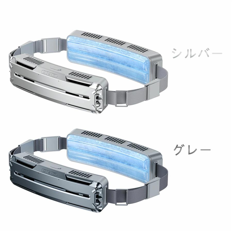 腰掛け扇風機 強力 ベルトファン 冷風機 dcモーター 5000mAh大容量 超