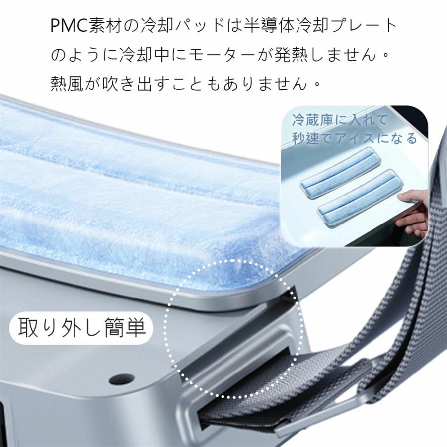 腰掛け扇風機 強力 ベルトファン 冷風機 dcモーター 5000mAh大容量 超強風 最大18時間航続 3段階風量 静音 小型 扇風機 高温対策 熱中症対策 室外作業 |  | 04