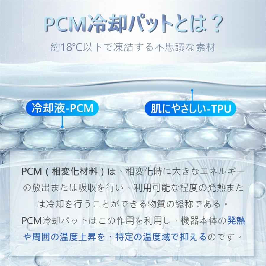 腰掛け扇風機 強力 ベルトファン 冷風機 dcモーター 5000mAh大容量 超強風 最大18時間航続 3段階風量 静音 小型 扇風機 高温対策 熱中症対策 室外作業 |  | 05