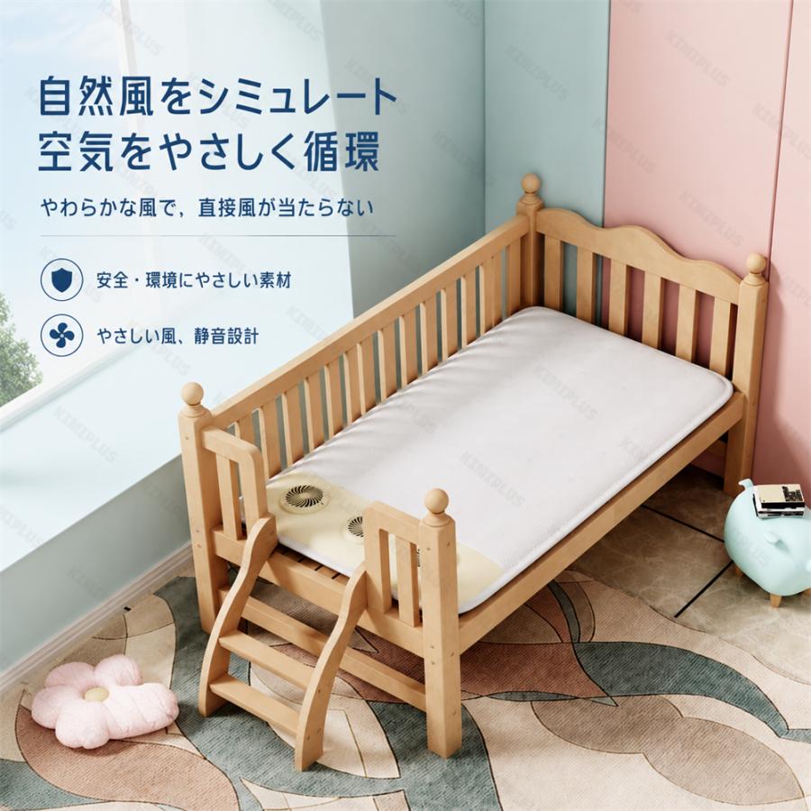 アップリカ ベビーベッド ココネル エアー 敷き布団付き 専用敷布団