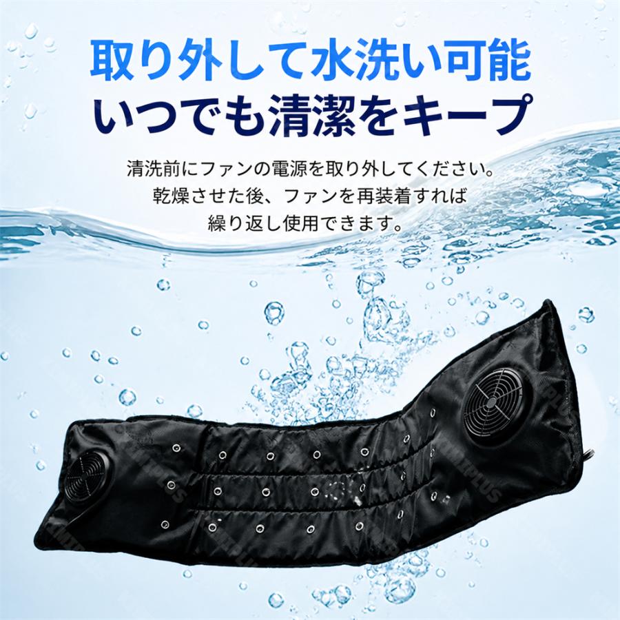 ペットカート ファンシート 冷感マット クールシート 夏用 送風3段階 洗える 犬 猫 熱中症対策 保冷剤ポケット付き 通気メッシュ 快適 散歩 お出かけ 空調マット |  | 12