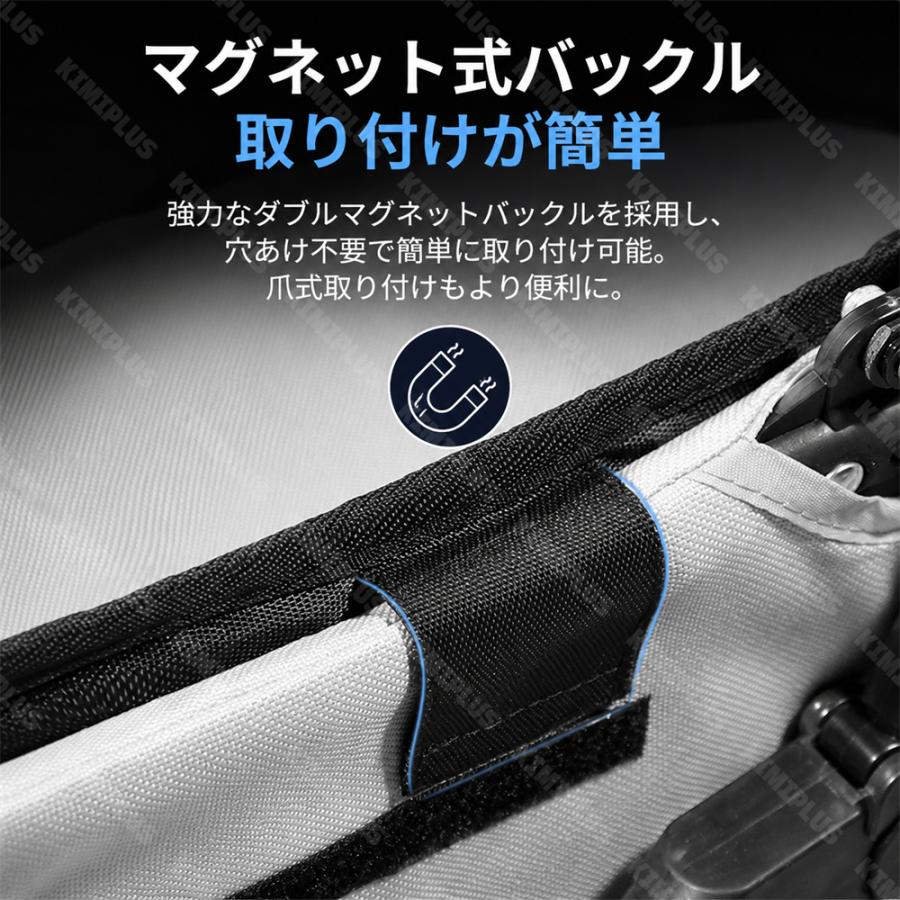 ペットカート ファンシート 冷感マット クールシート 夏用 送風3段階 洗える 犬 猫 熱中症対策 保冷剤ポケット付き 通気メッシュ 快適 散歩 お出かけ 空調マット |  | 08