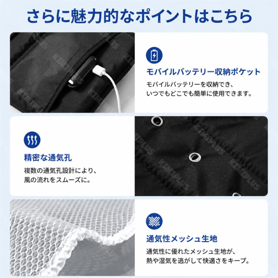 ペットカート ファンシート 冷感マット クールシート 夏用 送風3段階 洗える 犬 猫 熱中症対策 保冷剤ポケット付き 通気メッシュ 快適 散歩 お出かけ 空調マット |  | 09