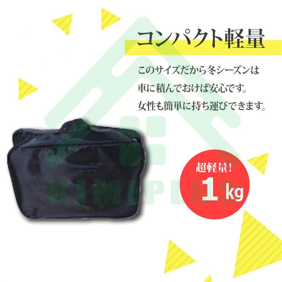 タイヤチェーン スノーチェーン 非金属 車 FAST ロック 雪道 プラスチック アイスバーン 凍結 スリップ 事故 悪路 ジャッキ不要 |  | 03