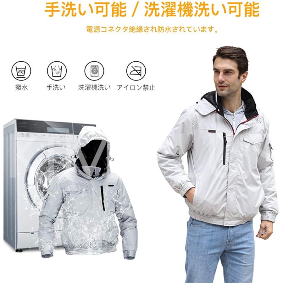 MIDIAN 電熱ジャケット 長袖 冬加熱服 USB充電式 モバイルバッテリー