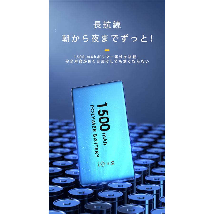 扇風機 ハンディファン 携帯扇風機 ミニ扇風機 手持ち扇風機 コンパクト 卓上扇風機 USB扇風機 小型 軽量 クール ミスト スタンド機能 USBファン 熱中症対策 |  | 15