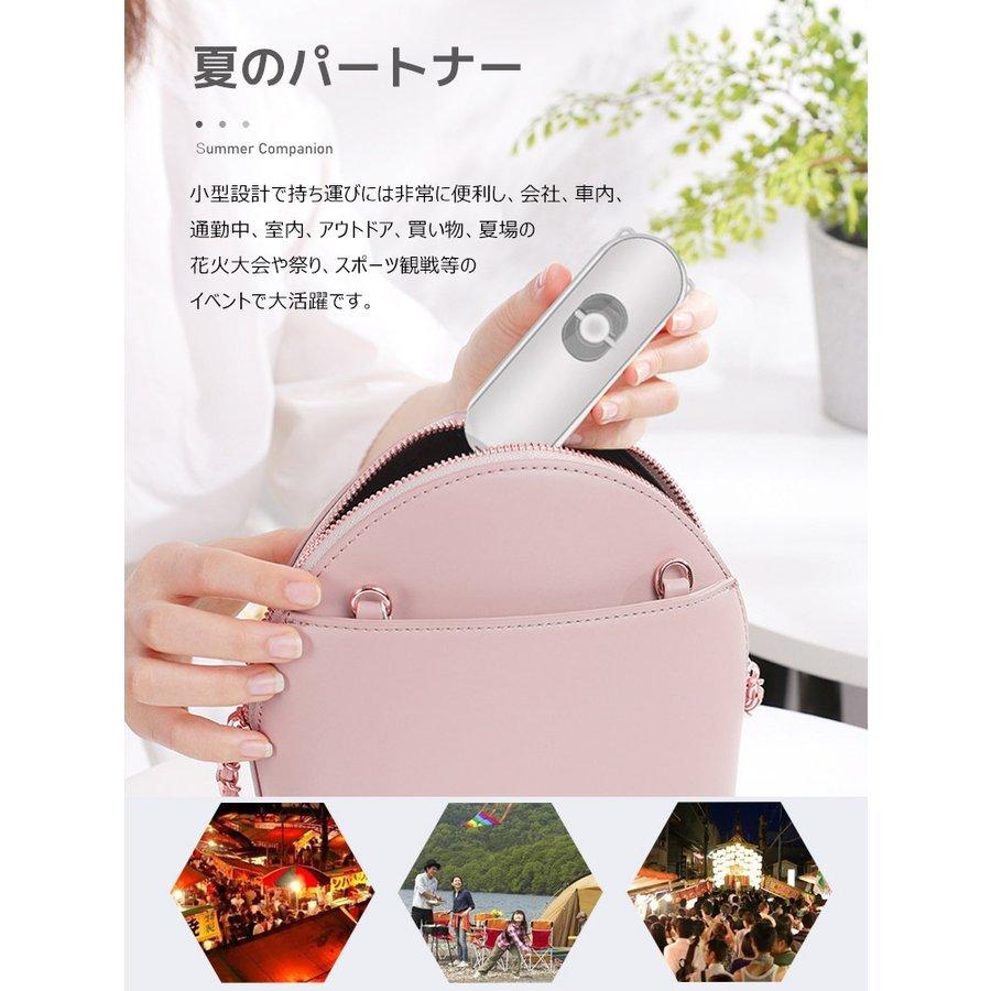 扇風機 ハンディファン 携帯扇風機 ミニ扇風機 手持ち扇風機 コンパクト 卓上扇風機 USB扇風機 小型 軽量 クール ミスト スタンド機能 USBファン 熱中症対策 |  | 08