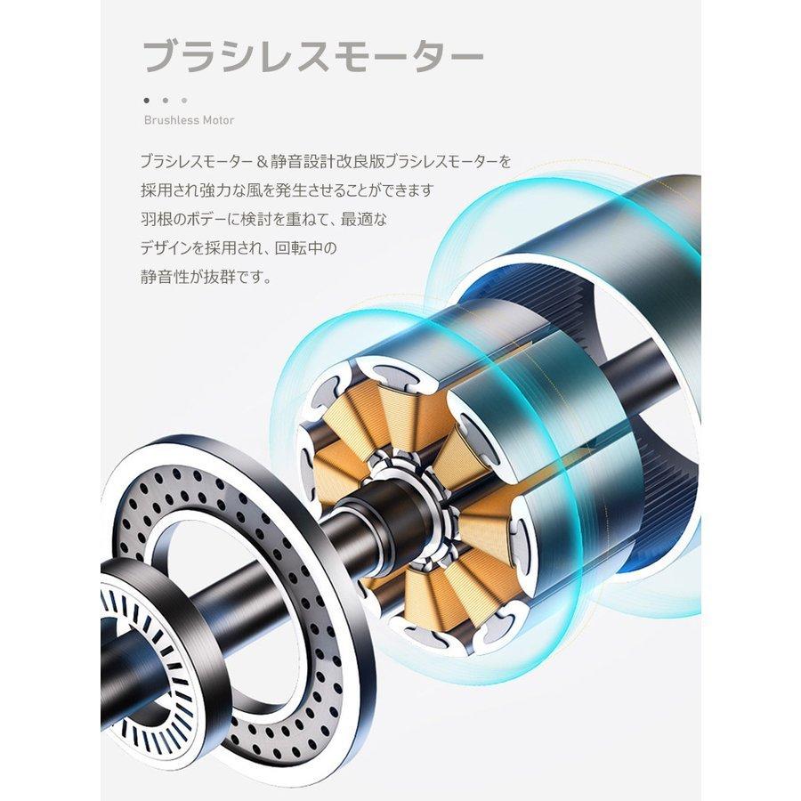 扇風機 ハンディファン 携帯扇風機 ミニ扇風機 手持ち扇風機 コンパクト 卓上扇風機 USB扇風機 小型 軽量 クール ミスト スタンド機能 USBファン 熱中症対策 |  | 09