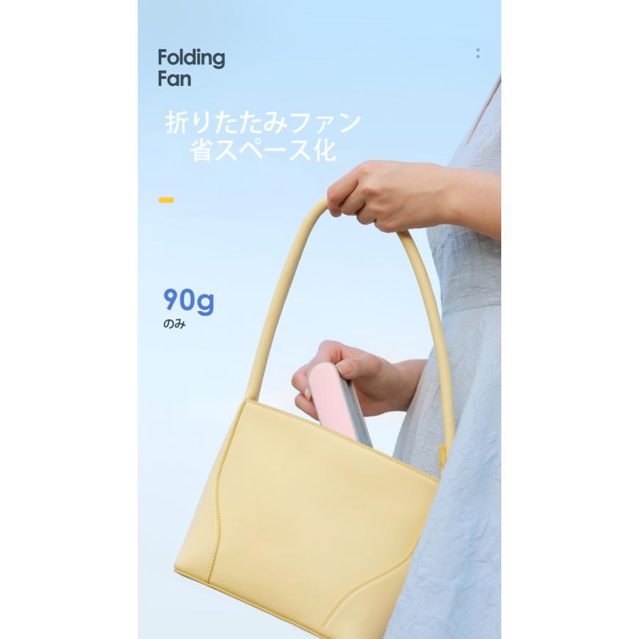 扇風機 ハンディファン 携帯扇風機 ミニ扇風機 手持ち扇風機 コンパクト 卓上扇風機 USB扇風機 小型 軽量 クール ミスト スタンド機能 USBファン 熱中症対策 |  | 12