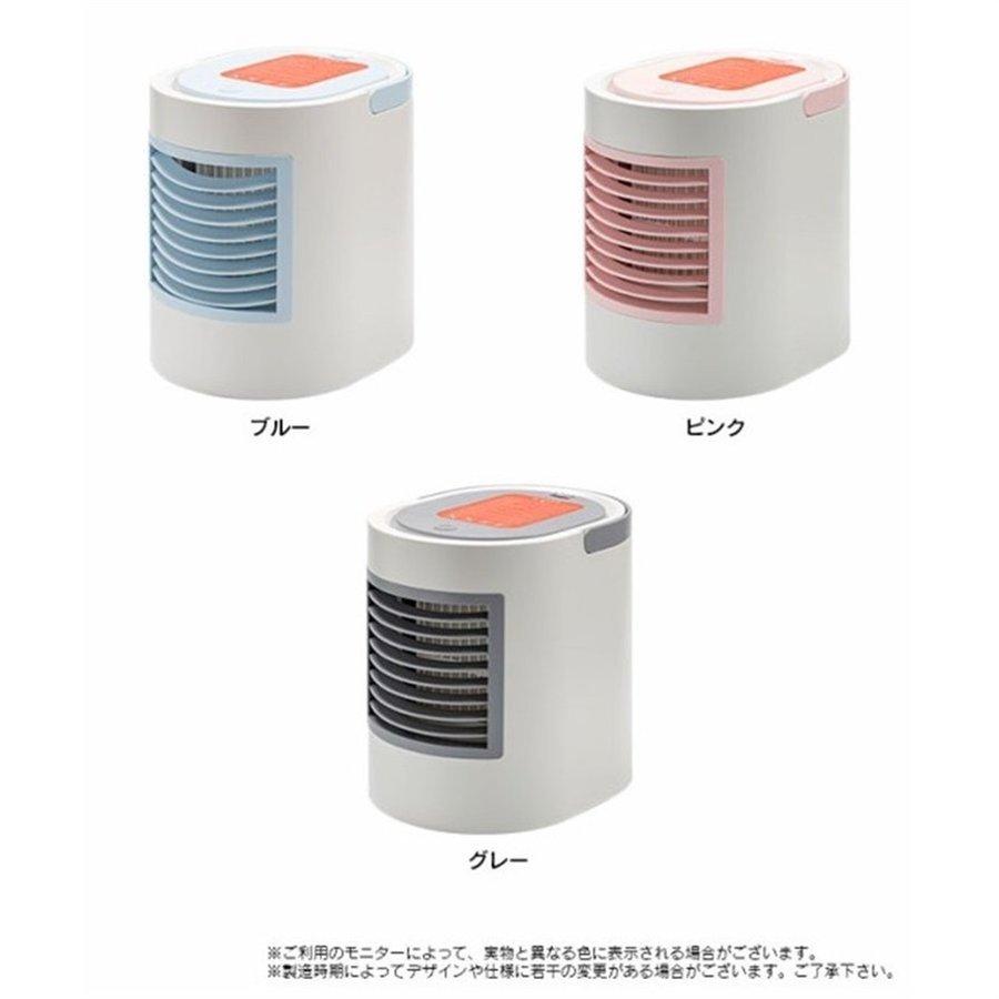 ミニクーラー 冷風機 扇風機冷風扇 ミニエアコン 熱中症対策 小型