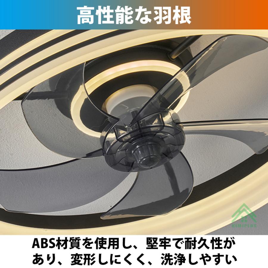 シーリングファンライト シーリングファン led シーリングライト 12畳