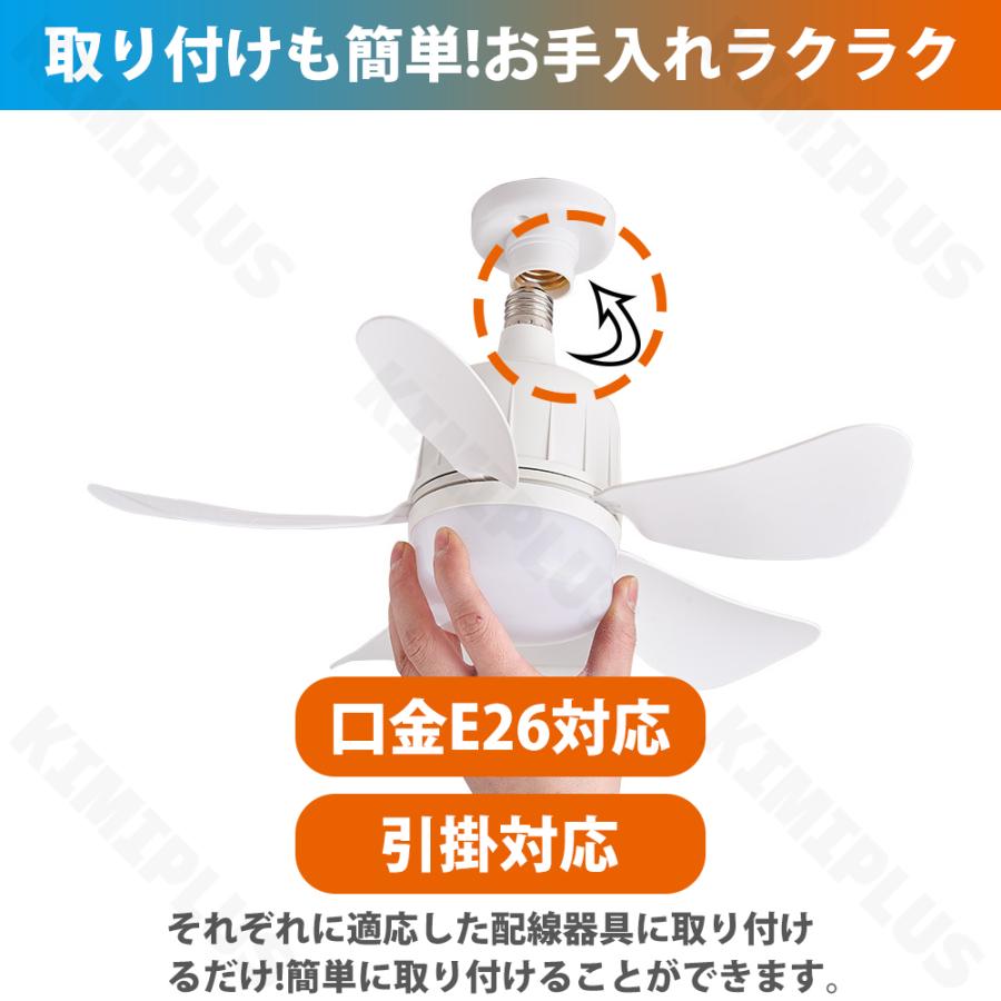 シーリングファンライト led 照明 リモコン おしゃれ 静音 換気 省エネ Amazon.co.jp : シーリングファンライト ZXhome 50cm 扇風機 一