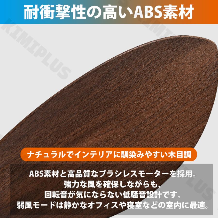 シーリングファンライト LED ファン付き照明 6畳 8畳 10畳 12畳 調光調
