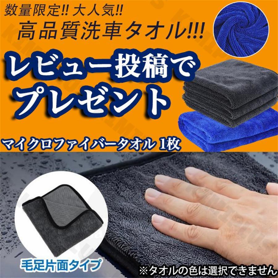 アルファード 40系 ヴェルファイア 40系 パーツ コンソールボックスカバー アームレストカバー PUレザー 肘掛け 手置く 汚れ防止 傷防止 カスタムパーツ 内装 |  | 17