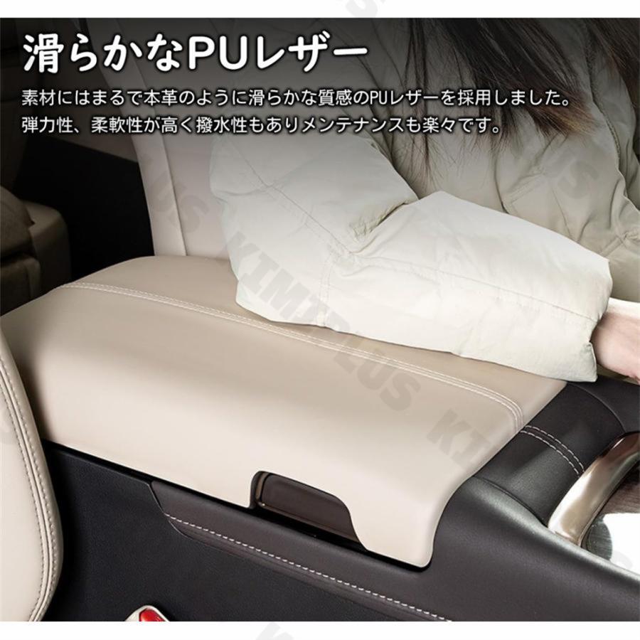 30系 アルファード／ヴェルファイア　合成皮革製　ドアアームレスト（中古） 30系 アルファード／ヴェルファイア合成皮革製ドアアームレスト（中古）