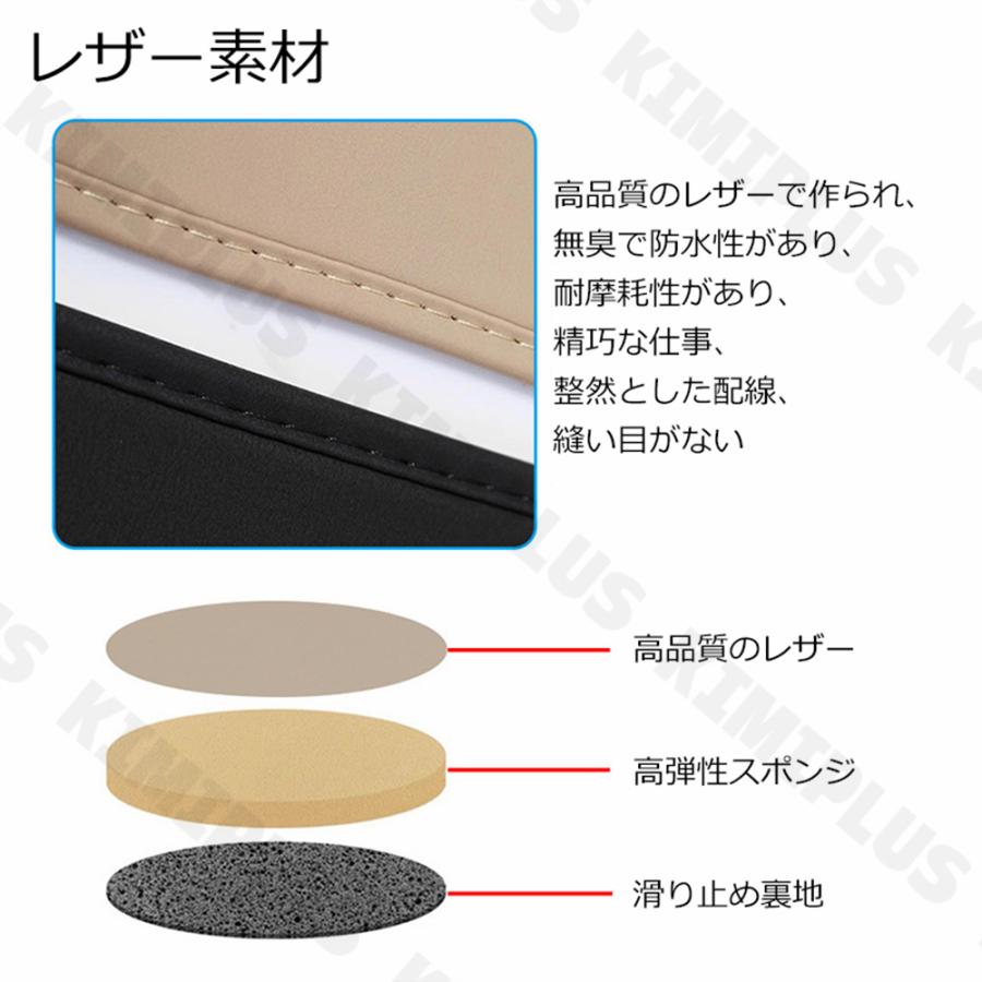 シートバックポケット レザー 本革 トヨタ車用 新型アルファード40系 ヴェルファイア40系 三列目シートバックカバー 傷予防 汚れ予防 車用収納ポケット 小物入れ |  | 06
