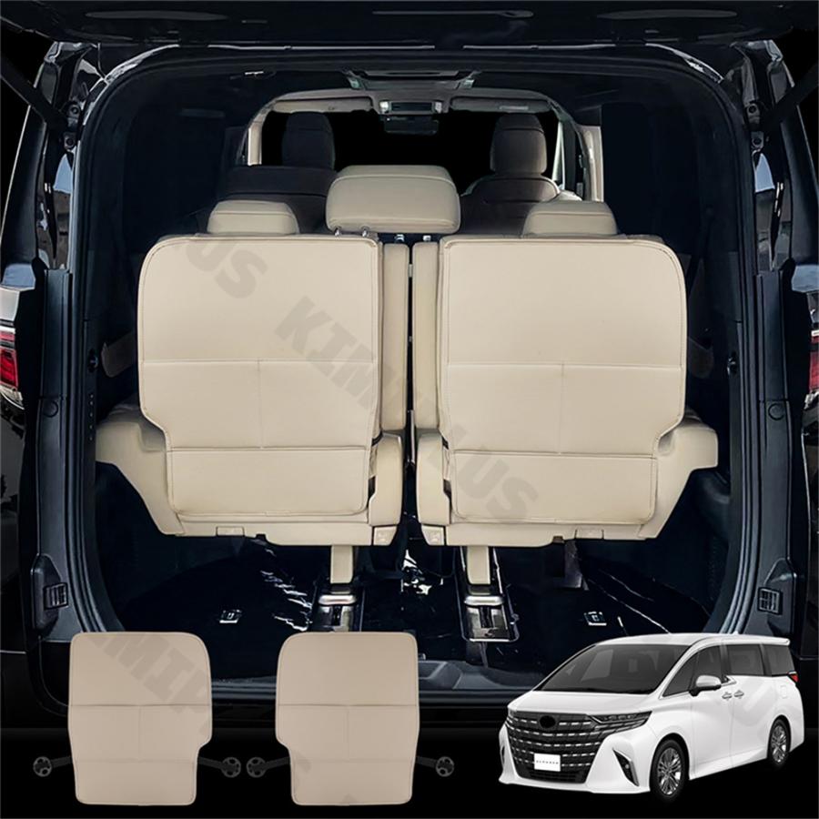 シートバックポケット レザー 本革 トヨタ車用 新型アルファード40系 ヴェルファイア40系 三列目シートバックカバー 傷予防 汚れ予防 車用収納ポケット 小物入れ |  | 08