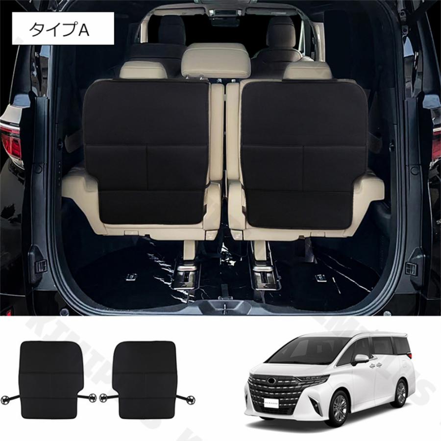 シートバックポケット レザー 本革 トヨタ車用 新型アルファード40系 ヴェルファイア40系 三列目シートバックカバー 傷予防 汚れ予防 車用収納ポケット 小物入れ |  | 09