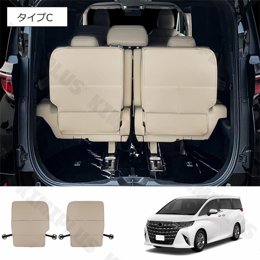 シートバックポケット レザー 本革 トヨタ車用 新型アルファード40系 ヴェルファイア40系 三列目シートバックカバー 傷予防 汚れ予防 車用収納ポケット 小物入れ |  | 11