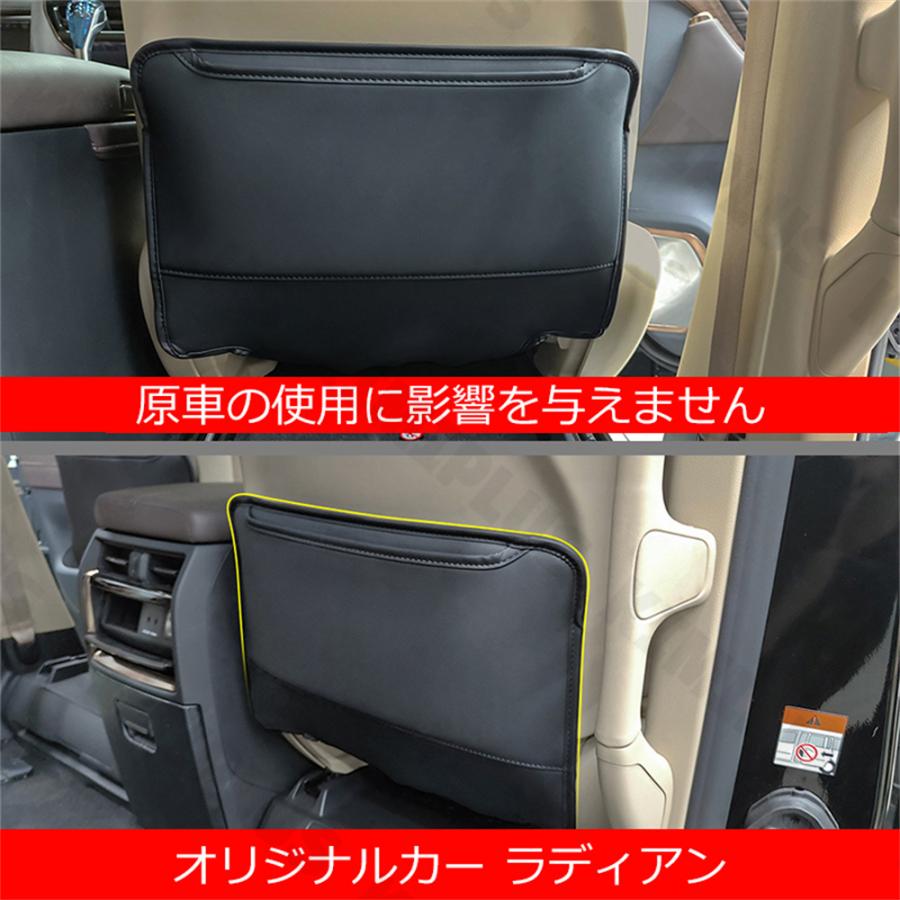 新型アルファード40系 AAHH40W AAHH45W ヴェルファイア40系 TAHA40W TAHA45W Z E 内装 シートバックカバー 傷防止 汚れ防止 3色 2点セット シートカバー |  | 08