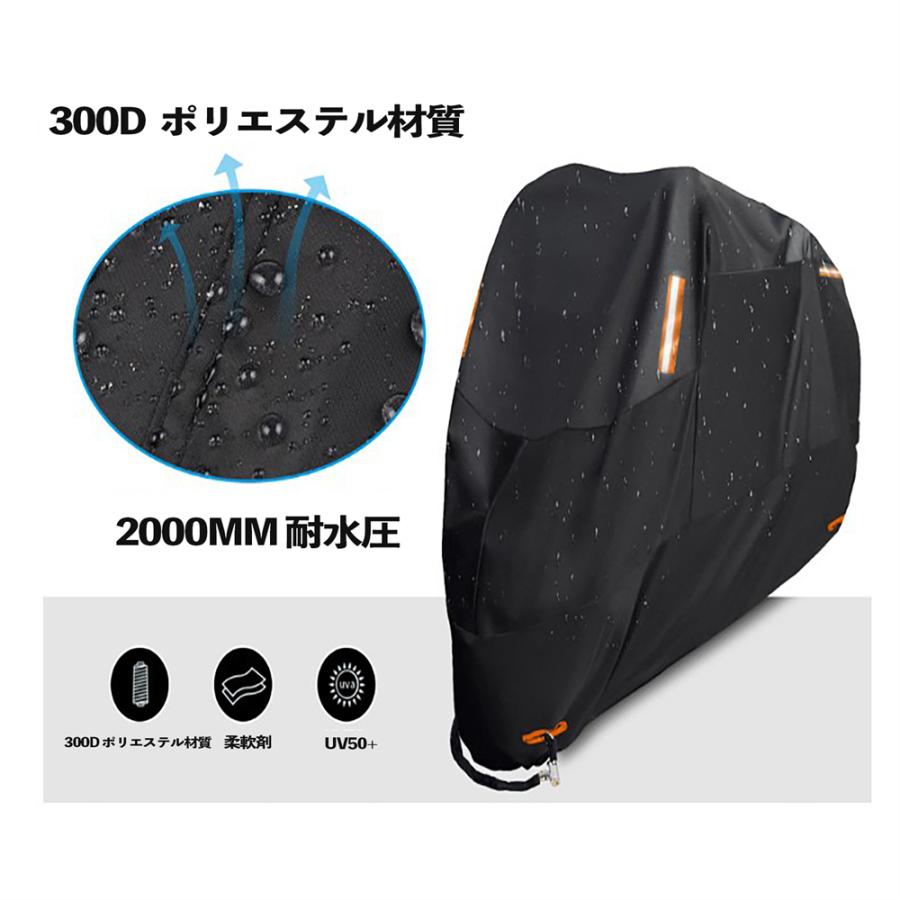 バイクカバー バイクカバー 超厚手 バイク カバー 250cc 耐熱 溶けない マフラー 丈夫 リアボックス 防水 300D 原付 スクーター 125cc 400cc 中型 大型 UVカット |  | 02