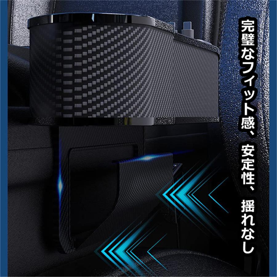 車シートサイドポケット 車用多機能収納ポケット 隙間ポケット スマホ充電 2USBポート Type-C&iPhoneプラグ付き 12/24V対応 LED 落下防止 |  | 02