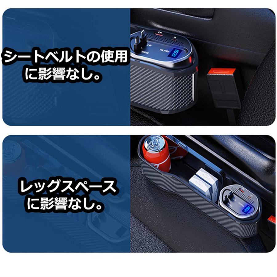 車シートサイドポケット 車用多機能収納ポケット 隙間ポケット 車シートサイドポケット 車用多機能収納ポケット 隙間ポケット