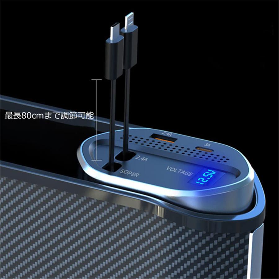 車シートサイドポケット 車用多機能収納ポケット 隙間ポケット スマホ充電 2USBポート Type-C&iPhoneプラグ付き 12/24V対応 LED 落下防止 |  | 04