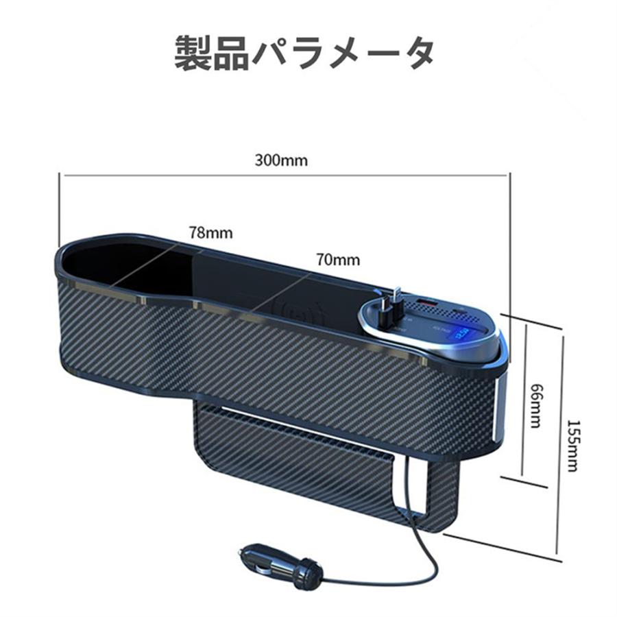 USB電気ブランケット 多機能4 WAY 収納ポケット付き 多機能4 WAY USB電気ブランケット 収納ポケット付き（MONA 3WAY