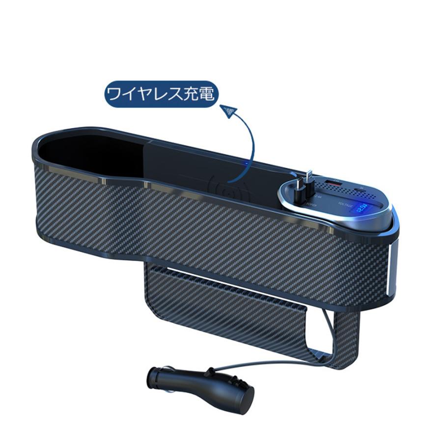 車シートサイドポケット 車用多機能収納ポケット 隙間ポケット スマホ充電 2USBポート Type-C&iPhoneプラグ付き 12/24V対応 LED 落下防止 |  | 08