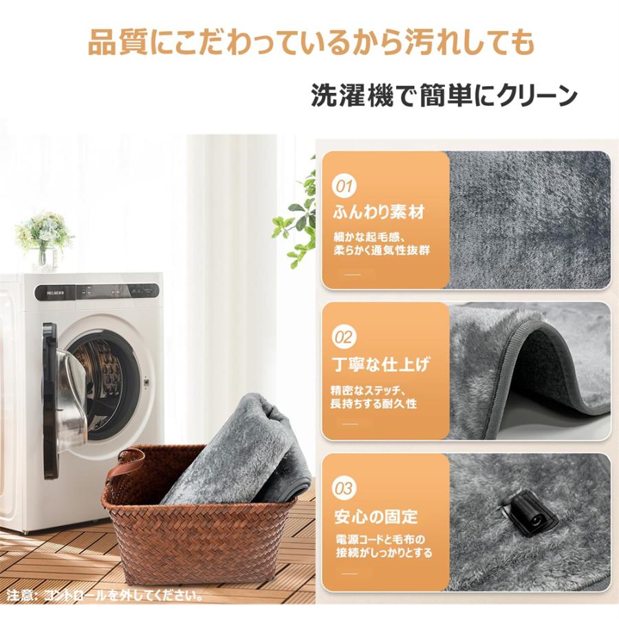 電熱ブランケット 車用 大判 100*75cm 150*100cm 洗濯機対応 シガーソケット 速暖 9段階調温 3段階定時 12V 電気毛布 ヒーター ブランケット ポンチョ |  | 07