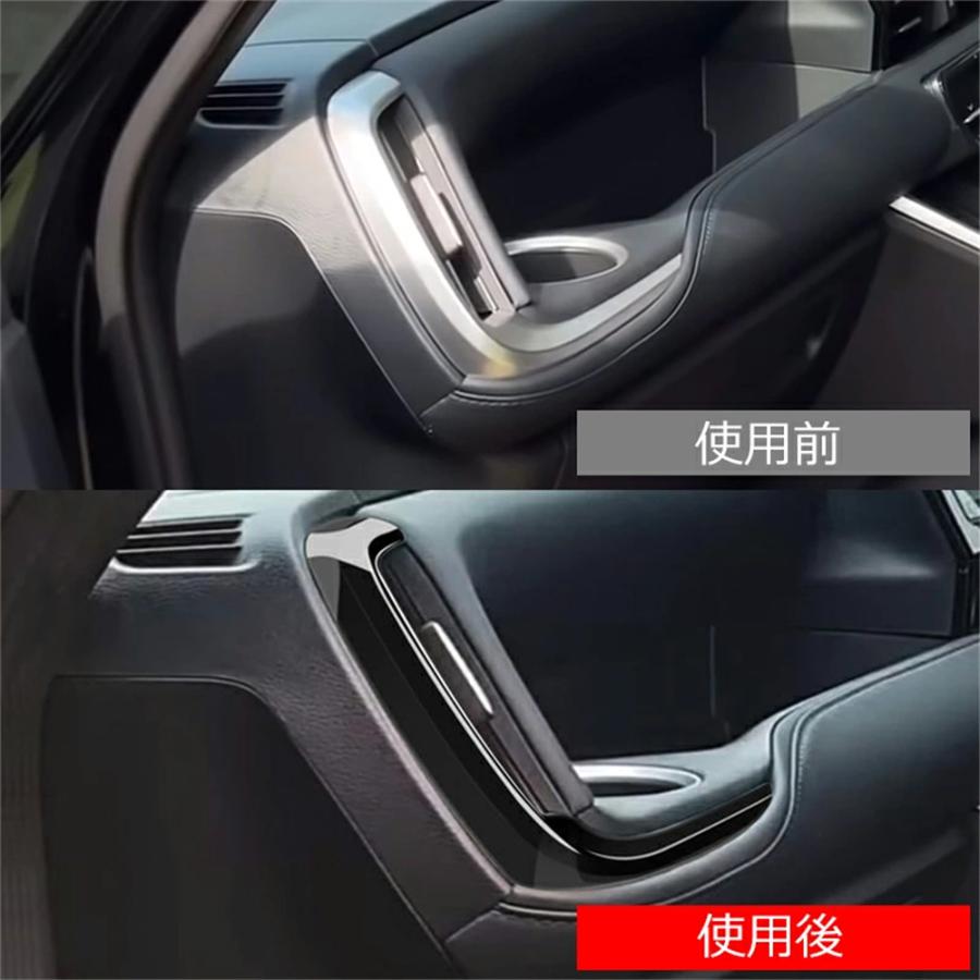 トヨタ 新型ヴォクシー ノア 90系 フロントエアコンカバー エアコンタクトカバー ブラック エアコン吹き出し口カバー エアコンパネル VOXY NOAH カスタムパーツ |  | 03