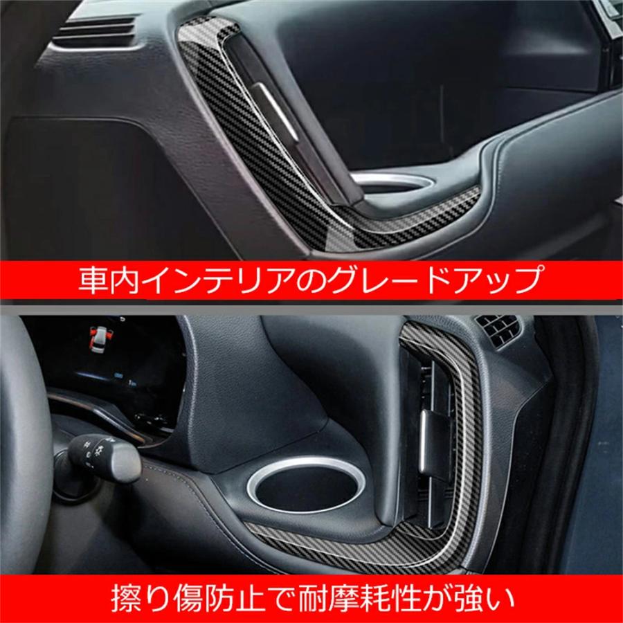 トヨタ 新型ヴォクシー ノア 90系 フロントエアコンカバー エアコンタクトカバー ブラック エアコン吹き出し口カバー エアコンパネル VOXY NOAH カスタムパーツ |  | 04