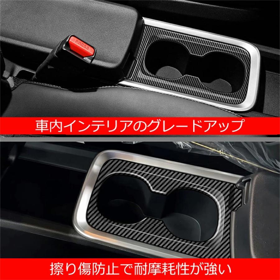 新型ヴォクシー90系 ノア90系 アクセサリー カップホルダーガーニッシュ カップホルダーパネル 22年式トヨタVOXY/NOAH 90系に適用 内装改装 フロントロー |  | 03