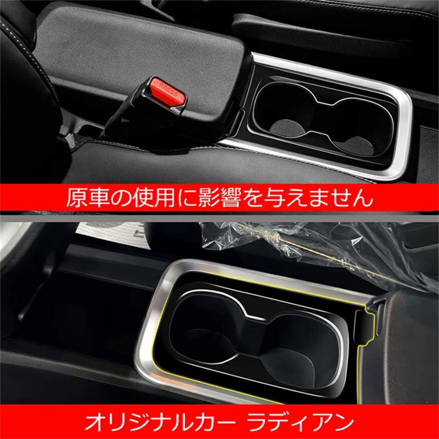 新型ヴォクシー90系 ノア90系 アクセサリー カップホルダーガーニッシュ カップホルダーパネル 22年式トヨタVOXY/NOAH 90系に適用 内装改装 フロントロー |  | 04